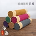 thumbnail image 3 of Xiao Hua 400 varillas de incienso Joss, mezcla clásica asiática, ambientador con fragancia natural, aroma para agua de baño., 3 of 4