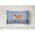 thumbnail image 2 of Carolines Treasures BB5542PW1216 Pekingese Welcome Canvas Fabric Decorative Pillow, 12H x16W, multicolor, 2 of 3