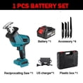 thumbnail image 1 of ONEVAN 3600W 12000SPM Brushless Cordless Electric Reciprocating Saw Variable Speed Metal Wood Cutter Tool For 18V Battery, 1 of 7