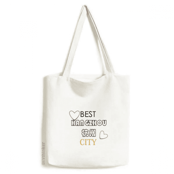 Hangzhou Sign Art Deco Fashion Tote Canvas Bag Shopping Satchel Casual Handbag