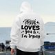 thumbnail image 1 of MHFRRA Sudaderas y Sudaderas para Hombre, Informales, Holgadas, con Estampados para Otoño E Invierno Blanco, 1 of 5