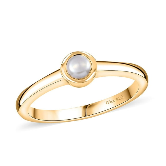Freshwater Pearl Solitaire Ring in 18K Vermeil Yellow Gold Over Sterling Silver Size 7 Christmas Gifts