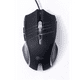 thumbnail image 1 of Mouse De Juego Gio Alámbrico Led G Series 3600dpi 6 Botones Negro, 1 of 4