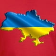 thumbnail image 3 of CafePress - Ukraine Pride Love Ukrainian Flag T Shirt - Men's Fitted T-Shirt, 3 of 4