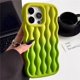 thumbnail image 3 of Bonita funda de teléfono de silicona con patrón de jarrón 3D para iPhone, carcasa de silicona degradada para iPhone 15, 14, 13, 12 Pro Max, 11, ondulada y rizada, a prueba de golpes, 3 of 4