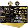 thumbnail image 1 of Tarjeta de aniversario VivaGem para el 37 aniversario de Him Her 1989, 1 of 7