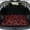 Red Marble Fluid Art, variant on Uourmeti Universal Suv Cargo Mat 29" x 39", Vintage Wildflower All Weather Trunk Protection Cargo Liner, Waterproof Durable Cargo Mat for Most Suv Models