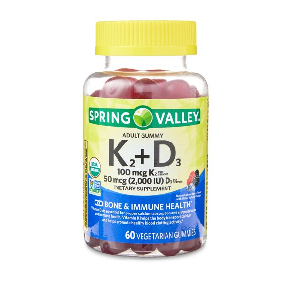 Vitamin D Gummies