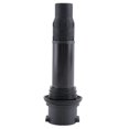 thumbnail image 3 of 1 Pcs Motorcycle Parts Ignition Coil, 3 of 5