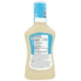 thumbnail image 2 of Great Value Three Cheese Ranch Dressing, 2 of 5