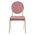 thumbnail image 5 of Side Dining Chair, Pink Gold, Velvet, Mid Century Kitchen Cafe Bistro Hospitality Restaurant, Modern Contemporary Boutique HB34609, 5 of 10