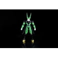thumbnail image 3 of Dragon Stars Cell (Final Form) Dragon Ball Z Bandai Dragon Ball Z, 3 of 7
