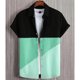thumbnail image 3 of Camisa con estampado 3D de empalme de contraste de color de moda nueva de verano 2024 para hombre, versátil, informal, holgada, versátil, con cuello abatible y botones, 3 of 5
