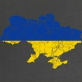 thumbnail image 2 of CafePress - Ukraine Flag And Map Maternity Dark T Shirt - Maternity Dark T-Shirt, 2 of 3