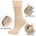 thumbnail image 6 of YooGuoGuo Women's Crew Socks,Casual Cute Ankle Socks Breathable Cotton Knit Retro Caramel Frilly Socks for Women 6 Pack, 6 of 7