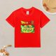 thumbnail image 2 of Camiseta Algodón de DBZ para niños, 2 of 5