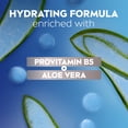 thumbnail image 6 of NIVEA MEN Maximum Hydration Face Scrub with Provitamin B5 and Aloe Vera, 4.4 oz, 6 of 12