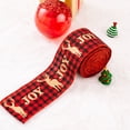 thumbnail image 2 of HBFAGFB Christmas Decorations Party Home Decor Cartoon Stickers Burlap Webbing Decorations G, 2 of 4