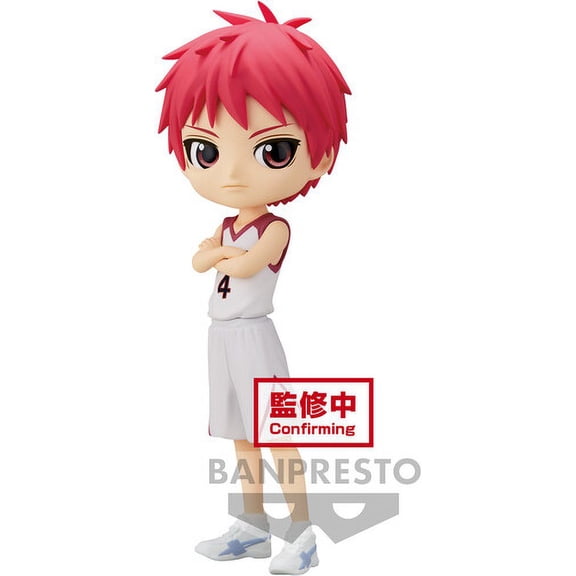 BanPresto - Kuroko's Basketball - Q Posket - Seijuro Akashi (Version B), Banpresto, Gifts