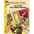 thumbnail image 1 of LES MESSAGERIES GERON 37 au SECOURS, 1 of 3