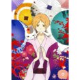 thumbnail image 1 of Diamond Painting (DE9973) DIY 5D Warm Japanese Comics Square Kit (FH443) 30x40cm FLhrweasw Nuevo, 1 of 1