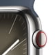 thumbnail image 3 of Reloj Apple Watch Series 9 Acero inoxidable 45 MM Plata (WiFi , GPS) Reacondicionado, 3 of 5