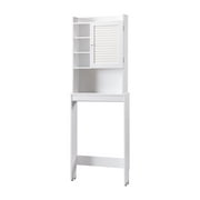 Furniture of America Peoni Transitional Multi-Storage Bathroom Space-Saving Wood Cabinet in White Finish