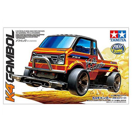 K4 ギャンボー　ボディ　ホワイト　タミヤ　ミニ四駆REV１８７１８　ばら売り
