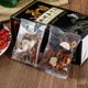 thumbnail image 4 of Ginseng Cinco Tesoros Té Té de Riñón, Fórmula de Té de Riñón Ginseng Cinco Tesoros Té, Elementos Esenciales para Hombres Té de Riñón de Cinco Sabores, Té de Ginseng de Hierbas Chinas para Hombres Tónicos (2 Pzas), 4 of 7