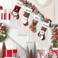 thumbnail image 3 of Personalized classic Christmas stockings, 3 of 4