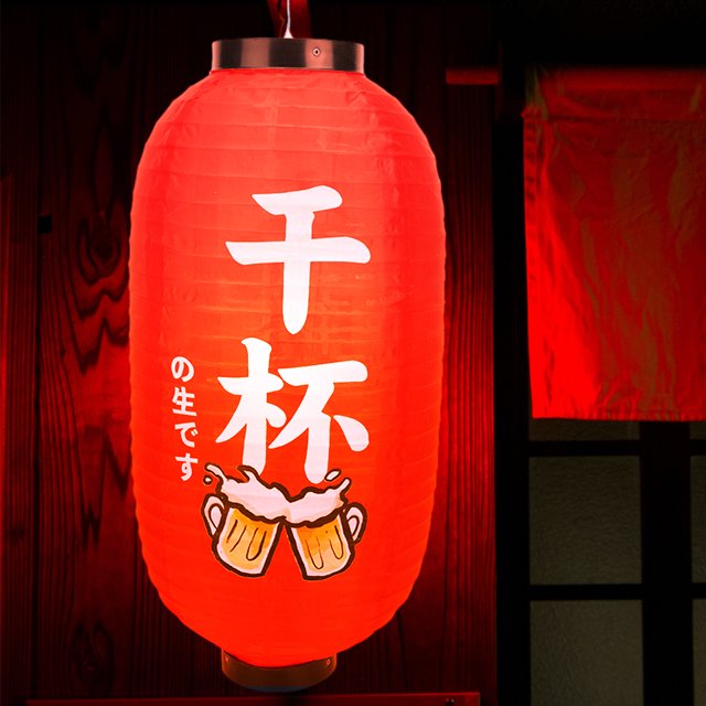 Linternas Colgantes Creativas Tela impermeable de la linterna del ornamento del día de fiesta de la pintura coloreada para el restaurante del sushi