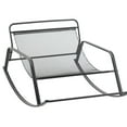 thumbnail image 4 of Modern Accent Rocking Chair with Comfortable Cushion in Technical Leather and Spacious Design for Bedroom or Patio, 4 of 10