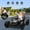 black, variant on Kids Ride on Car, 24V Ride On UTV for Kids, Electric Powered Adventure Vehicle with Remote Control, Spring Suspension, LED Lights, Music, and 130W Performance for Thrilling Outdoor Fun