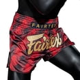 thumbnail image 5 of Fairtex BS1919 Stealth Red Slim Cut Muay Thai Boxing Short, 5 of 6