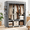 Grey-3 Row - 52'' Wide, variant on Grey 3 Row - 52'' Wide Free Standing Portable Closet Wardrobe for Hanging Clothes