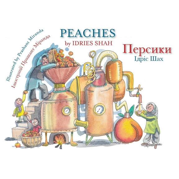 Teaching Stories Peaches / Персики: Bilingual English-Ukrainian Edition / Дво, (Paperback)