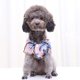 thumbnail image 3 of Camisa Hawaiana Para Mascotas, Camisa De Campamento De Verano Para Perros, Camisa Estampada De Piña Suave A La Moda Sweethay PT002496-19, 3 of 6