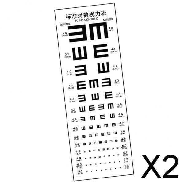 tabla de prueba de visión,Cuadro de prueba de la vista 2 piezas