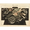 thumbnail image 2 of Seikō Ueno 24x19 Black Ornate Framed Double Matted Museum Art Print Titled: Has Smoked V. 6, Pl.19 (1902-1903), 2 of 5
