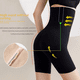 thumbnail image 3 of Pantalones abdominales de cintura alta sin costuras y de ángulo plano para mujer, ropa interior moldeadora de cintura gástrica, pantalones moldeadores de cuerpo, pantalones moldeadores de, 3 of 6