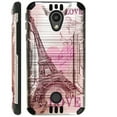 thumbnail image 1 of WORLD ACC Silver Guard Case Compatible for Coolpad Legacy S Brushed Metal Texture Hybrid TPU Phone Cover (Eiffel Tower, 1 of 1