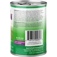 thumbnail image 3 of Health Extension Wet Dog Food Duck Entrée Grain-In Recipe (12.5 Oz)| All Life Stages | For Sensitive Stomach | Non GMO | 100% Satisfaction Guaranteed, 3 of 9