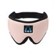 thumbnail image 1 of Sleep Eye Mask Inalámbrico Bluetooth Music Eye Mask Transpirable Cómodo Eye Mask Suministros Para Dormir Vogacara EL013414-02, 1 of 6