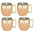 thumbnail image 1 of 16 oz Monogramme V Moscou Mule Tasses - Cuivre Massif Set de 4, 1 of 1