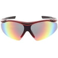 thumbnail image 1 of Semi Rimless Wrap Sports Sunglasses Mirror Shield Lens 65mm (Red / Red Mirror), 1 of 4
