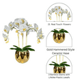 thumbnail image 4 of Amira Large Real Touch Phalaenopsis Orchid Floral Arrangement in Round Ribbed Gold Vase, 4 of 5