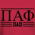thumbnail image 3 of CafePress - Pi Alpha Phi Dad T Shirt - Men's Classic Graphic Cotton T-Shirt, 3 of 4