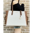 thumbnail image 6 of Michael Kors Women’s Saffiano Leather Drawstring Tote, Beige, 6 of 8