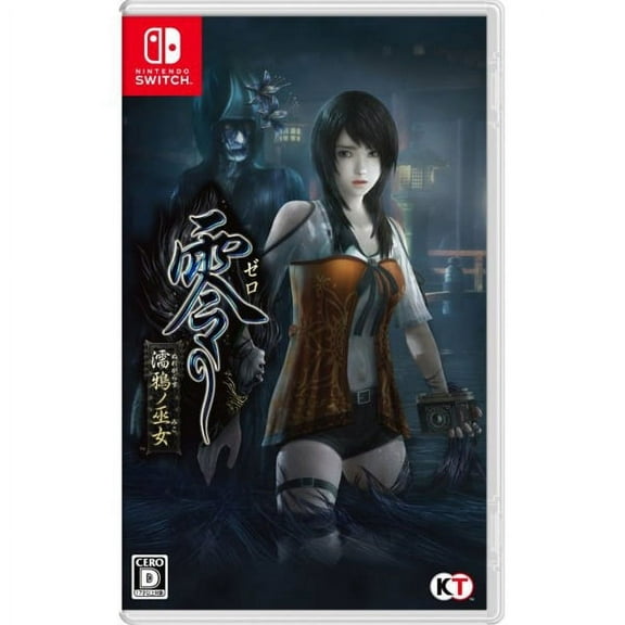 Fatal Frame Maiden of Black Water (Japan Import) (English Language) (Nintendo Switch)