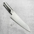 thumbnail image 5 of Global Ukon 7 Inch Asian Chef's Knife, 5 of 6